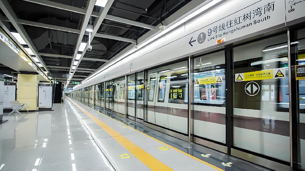 Shenzhen Metro