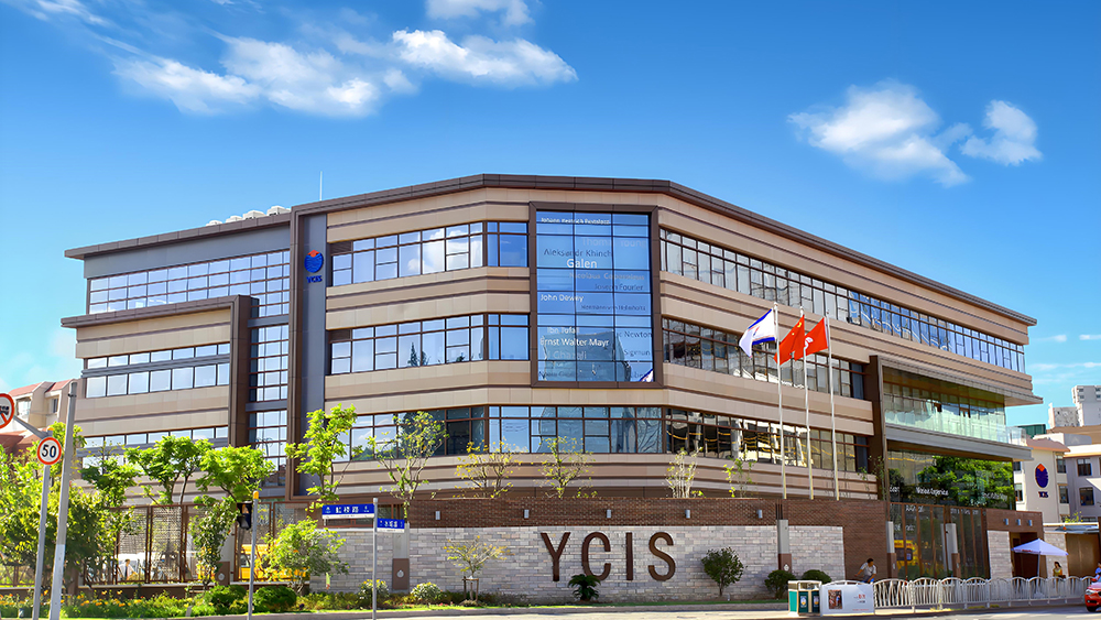 Shanghai Yew Chung International School