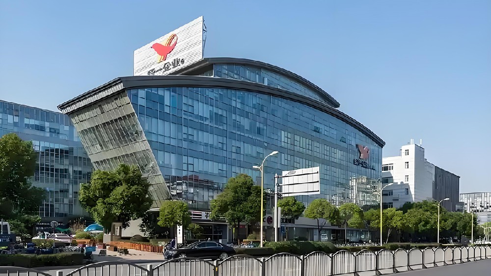 Tongyi Enterprise (Wuhan) Co., Ltd.